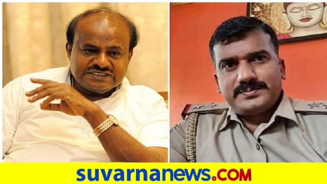 ಶಂಕೆ ವ್ಯಕ್ತಪಡಿಸಿದ ಎಚ್ಡಿಕೆ: ರಾಜಕೀಯ ತಿರುವು ಪಡೆದುಕೊಂಡ ಪಿಎಸ್ಐ ಆತ್ಮಹತ್ಯೆ! ಶಂಕೆ ವ್ಯಕ್ತಪಡಿಸಿದ ಎಚ್ಡಿಕೆ: ರಾಜಕೀಯ ತಿರುವು ಪಡೆದುಕೊಂಡ ಪಿಎಸ್ಐ ಆತ್ಮಹತ್ಯೆ!