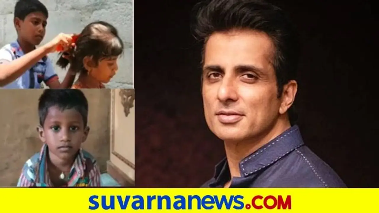 'ಅವರಿನ್ನು ಅನಾಥರಲ್ಲ': ಹೆತ್ತವರ ಕಳೆದುಕೊಂಡ 3 ಮಕ್ಕಳ ದತ್ತು ಪಡೆದ ಸೋನು ಸೂದ್!