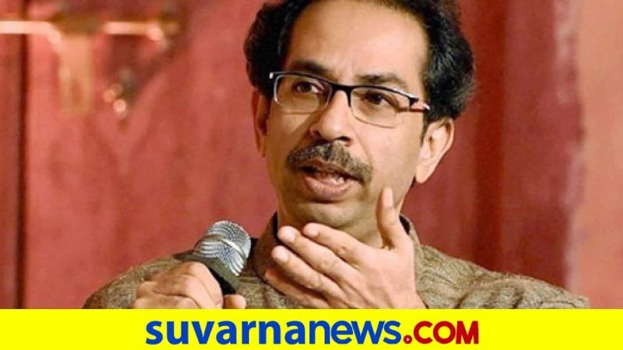 ಮಹಾರಾಷ್ಟ್ರ ಸರ್ಕಾರದಿಂದ ಮಹತ್ವದ ಆದೇಶ ಮಹಾರಾಷ್ಟ್ರ ಸರ್ಕಾರದಿಂದ ಮಹತ್ವದ ಆದೇಶ