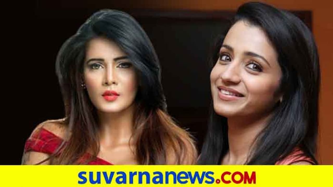 'ಅಡ್ಡದಾರಿ, ಅವರಿವರ ಜೊತೆ ಮಲಗಿ ಅವಕಾಶ ಪಡೆದುಕೊಂಡ ನಟಿ'; ಮಾಡಲ್ ಮೀರಾ ಆರೋಪ? 'ಅಡ್ಡದಾರಿ, ಅವರಿವರ ಜೊತೆ ಮಲಗಿ ಅವಕಾಶ ಪಡೆದುಕೊಂಡ ನಟಿ'; ಮಾಡಲ್ ಮೀರಾ ಆರೋಪ?