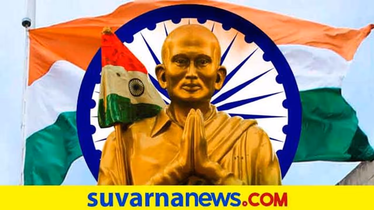 ತ್ರಿವರ್ಣ ಧ್ವಜದ ಜನಕ ಪಿಂಗಳಿ ವೆಂಕಯ್ಯ ಅವರ ಜನ್ಮ ದಿನದ ಸವಿನೆನಪು! ತ್ರಿವರ್ಣ ಧ್ವಜದ ಜನಕ ಪಿಂಗಳಿ ವೆಂಕಯ್ಯ ಅವರ ಜನ್ಮ ದಿನದ ಸವಿನೆನಪು!