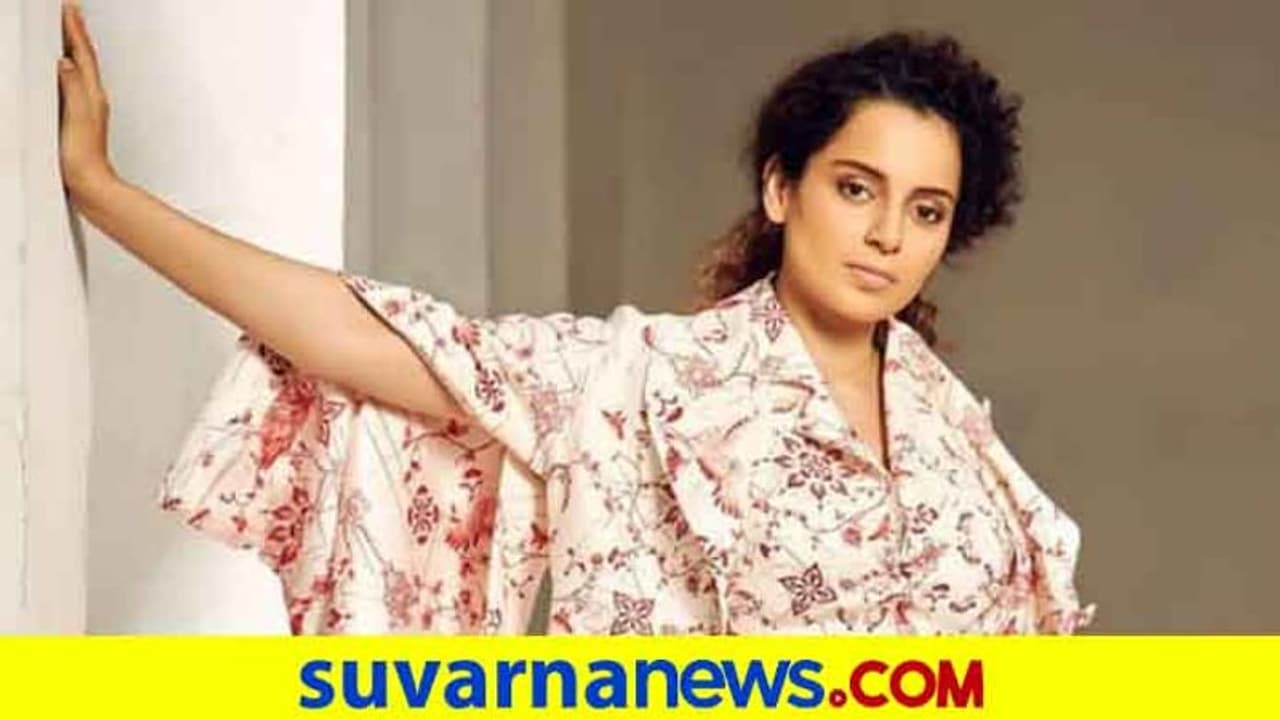 ರಾಜಕೀಯ ಹೇಳಿಕೆ ಬೆನ್ನಲ್ಲೇ ಕಂಗಾನ ನಿವಾಸದ ಬಳಿ ಗುಂಡಿನ ಸದ್ದು!