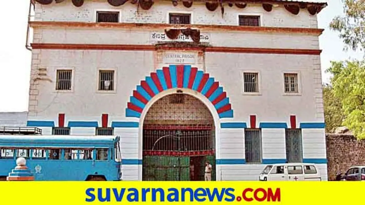 ಹಿಂಡಲಗಾ ಜೈಲಿನಲ್ಲಿ ಕೈದಿಯಿಂದ ಮತ್ತೊಬ್ಬ ಕೈದಿಯ ಕೊಲೆಗೆ ಯತ್ನ: ಆಸ್ಪತ್ರೆಗೆ ದಾಖಲು