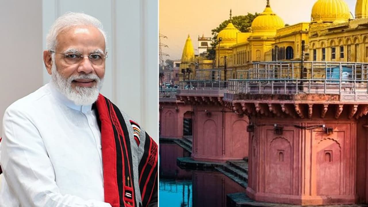 पीएम मोदी का 3 घंटे का अयोध्या शेड्यूल, जानें हनुमानगढ़ी में पूजा के बाद कब कब क्या करेंगे? पीएम मोदी का 3 घंटे का अयोध्या शेड्यूल, जानें हनुमानगढ़ी में पूजा के बाद कब कब क्या करेंगे?