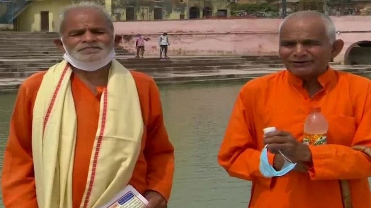 আজ থেকে শুরু অযোধ্যার ভূমি পূজন উৎসব, শ্রীলঙ্কার মাটি ও দেশের ১৫১টি নদীর জল নিয়ে হাজির সত্তরোর্ধ দুই ভাই আজ থেকে শুরু অযোধ্যার ভূমি পূজন উৎসব, শ্রীলঙ্কার মাটি ও দেশের ১৫১টি নদীর জল নিয়ে হাজির সত্তরোর্ধ দুই ভাই