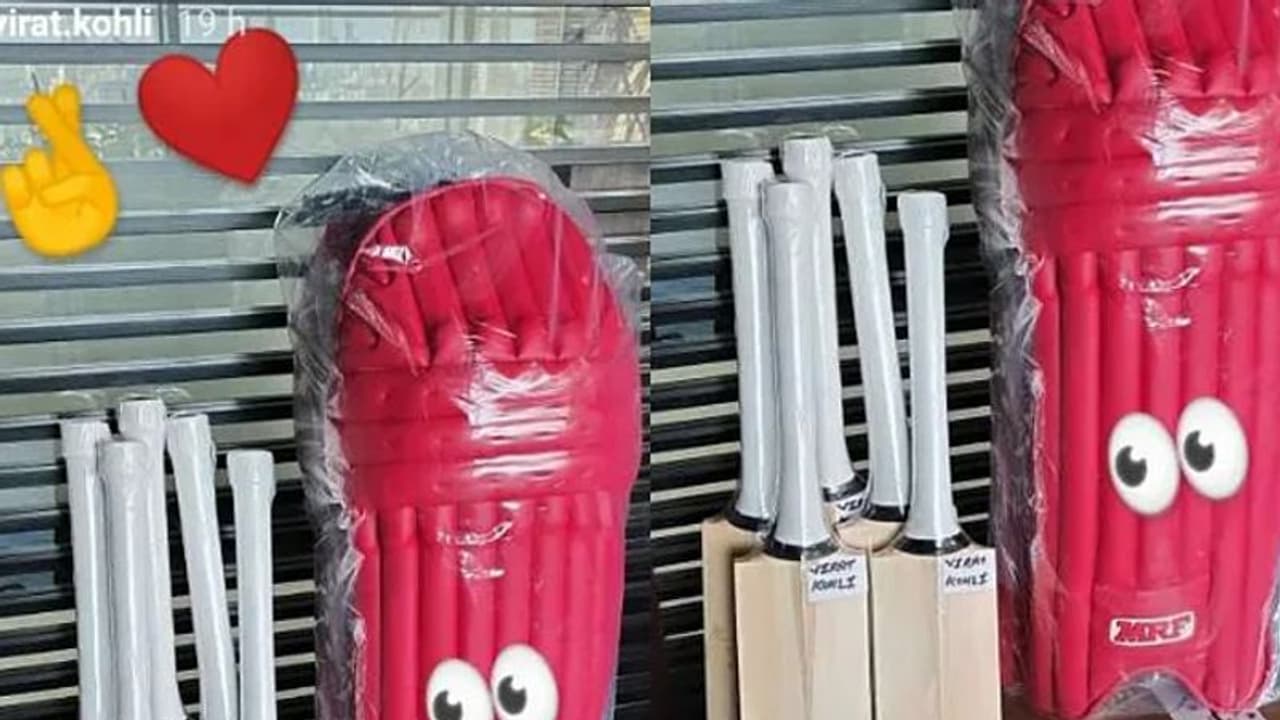 యూఏఈలో ఐపీఎల్: కోహ్లీ కొత్త కిట్... ఈసారైనా ట్రోఫీ ఖాయమేనా అంటున్న ఫ్యాన్స్ యూఏఈలో ఐపీఎల్: కోహ్లీ కొత్త కిట్... ఈసారైనా ట్రోఫీ ఖాయమేనా అంటున్న ఫ్యాన్స్