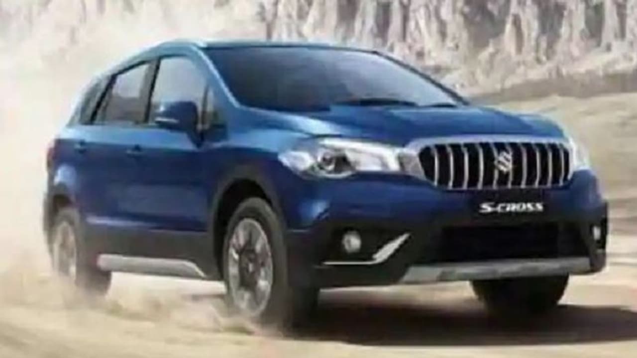 कोरोना संकट में भी मारुति की सेल बढ़ी, एक महीने में बिकीं 1 लाख से ज्यादा कारें कोरोना संकट में भी मारुति की सेल बढ़ी, एक महीने में बिकीं 1 लाख से ज्यादा कारें