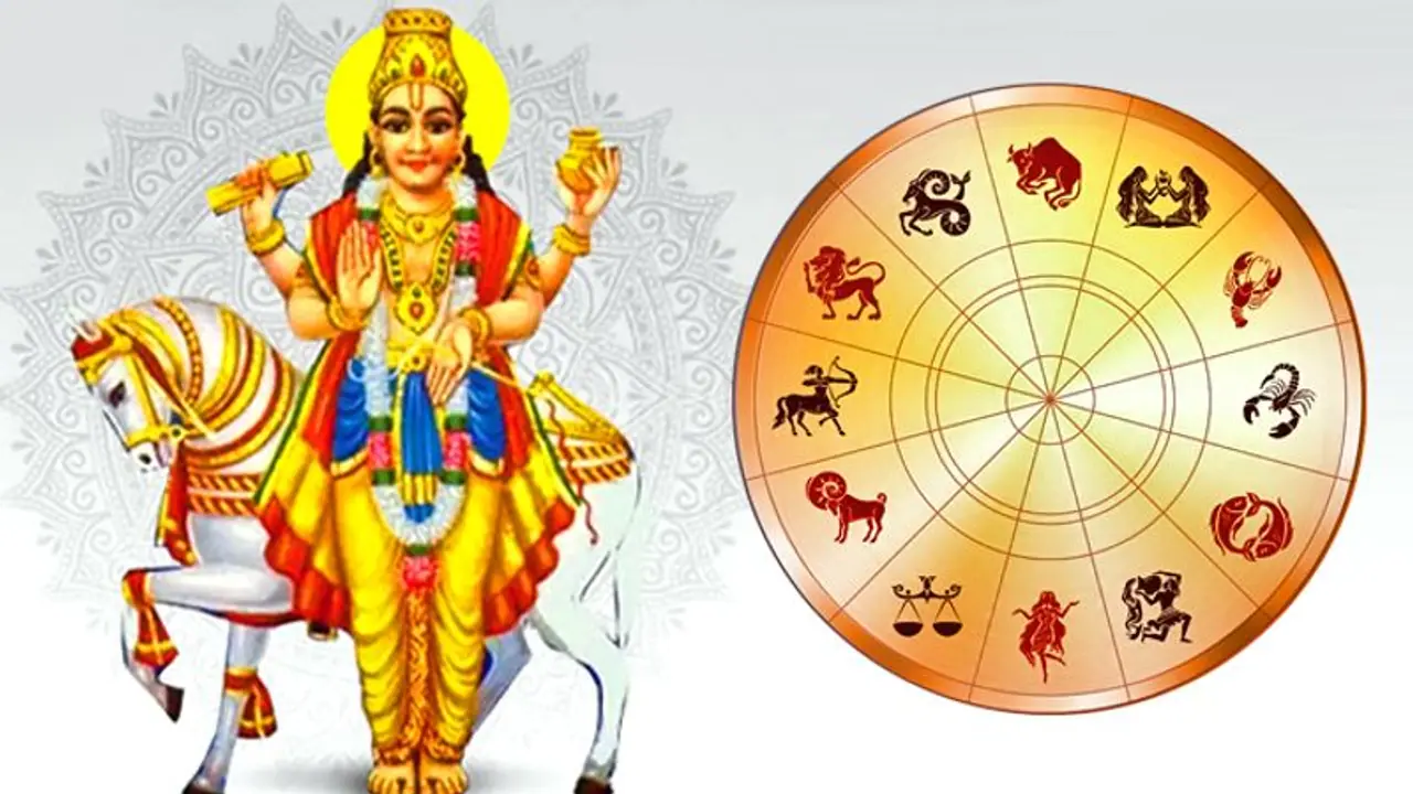 Today astrology: மார்ச் 23 முதல் குரு உதயம்...குபேர யோகம் பெறப்போகும் 6 ராசிகள்...! இன்றைய ராசி பலன்..!