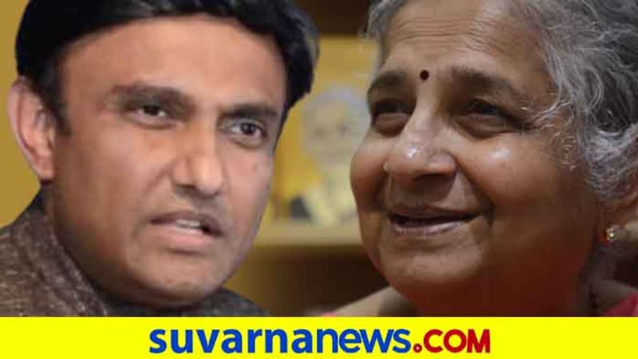 ಕೋವಿಡ್ ಸಂಕಷ್ಟಕ್ಕೆ ಮಿಡಿದ ಸುಧಾ ಮೂರ್ತಿ: ಧನ್ಯವಾದ ತಿಳಿಸಿದ ಸಚಿವ ಸುಧಾಕರ್ ಕೋವಿಡ್ ಸಂಕಷ್ಟಕ್ಕೆ ಮಿಡಿದ ಸುಧಾ ಮೂರ್ತಿ: ಧನ್ಯವಾದ ತಿಳಿಸಿದ ಸಚಿವ ಸುಧಾಕರ್