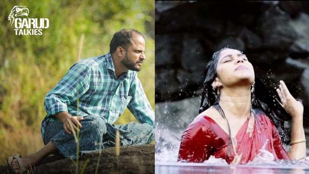 ജൂഡ് ആന്റണിയും സ്വാസികയും പ്രധാന വേഷത്തില്; വൈറലായി 'കുളിസീന് 2' ജൂഡ് ആന്റണിയും സ്വാസികയും പ്രധാന വേഷത്തില്; വൈറലായി 'കുളിസീന് 2'