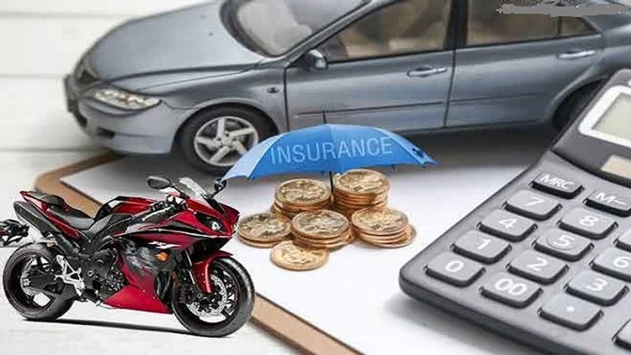 Third Party Motor Insurance : டூவீலர்,கார் வெச்சிருக்கிங்களா! இன்சூரன்ஸ் ப்ரீமியம் உயர்கிறது
