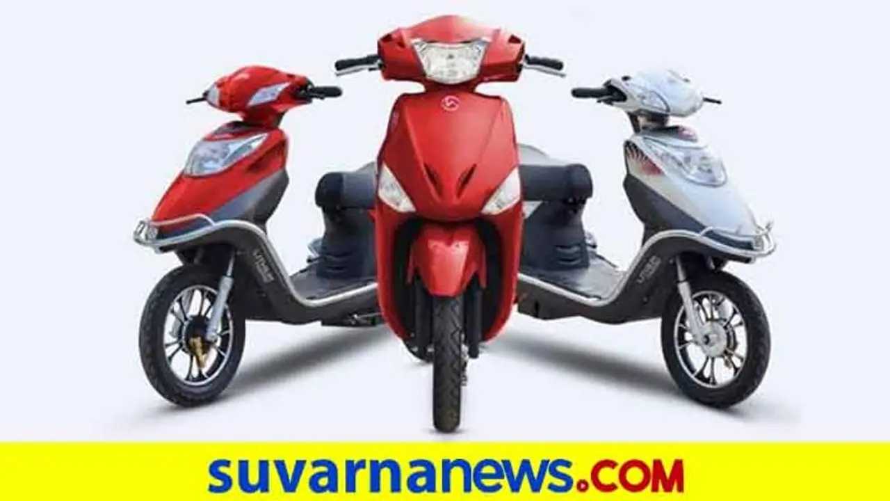 2,999 ರೂ EMI ಸೇರಿದಂತೆ ಆಕರ್ಷಕ ಕೂಡುಗೆ; ಹೀರೋ ಎಲೆಕ್ಟ್ರಿಕ್ ಸ್ಕೂಟರ್ ಖರೀದಿ ಇನ್ನೂ ಸುಲಭ!
