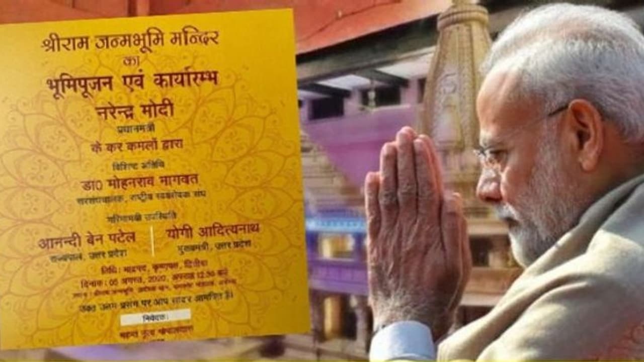 మళ్లీ అప్పుడొస్తా, 28 ఏళ్ల క్రితం మోడీ సంకల్పం: నేడు సాకారం చేసుకొంటున్న ప్రధాని మళ్లీ అప్పుడొస్తా, 28 ఏళ్ల క్రితం మోడీ సంకల్పం: నేడు సాకారం చేసుకొంటున్న ప్రధాని