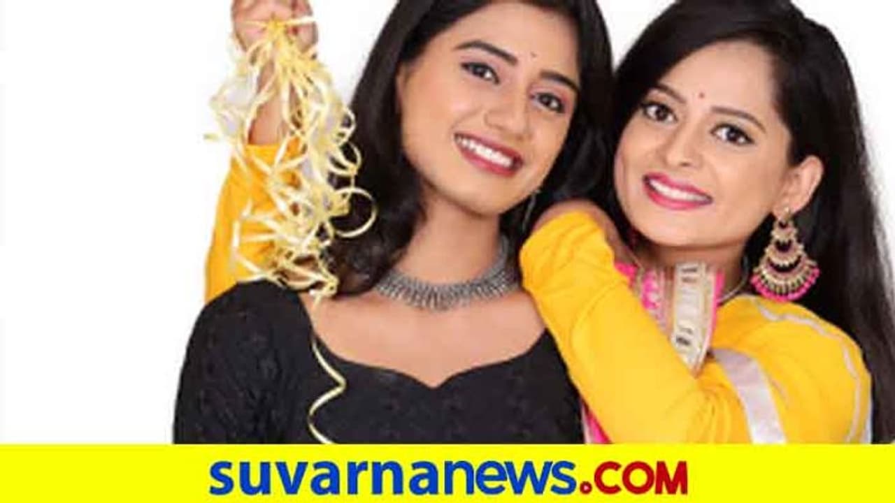 ಉದಯ ವಾಹಿನಿಯಲ್ಲಿ ಕಾವ್ಯಾಂಜಲಿ! ಉದಯ ವಾಹಿನಿಯಲ್ಲಿ ಕಾವ್ಯಾಂಜಲಿ!