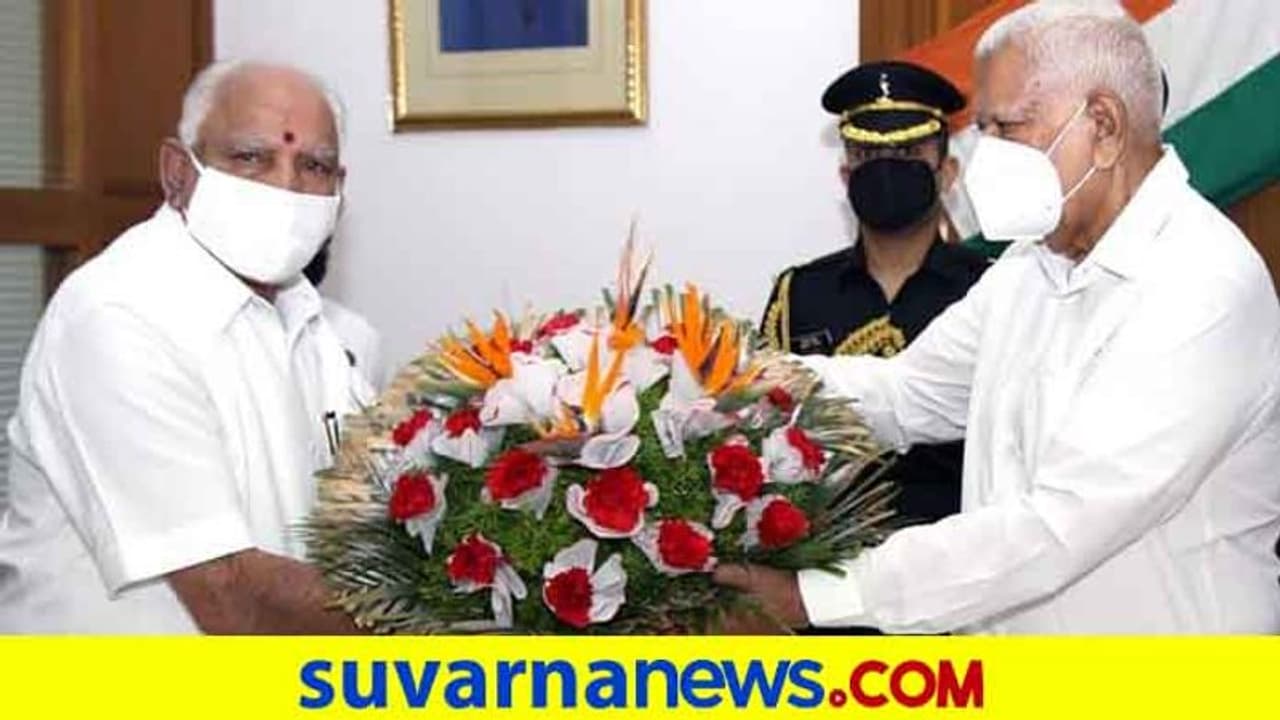 ಸಿಎಂಗೆ ಕೊರೋನಾ: ಪರೀಕ್ಷೆಗೊಳಗಾಗಿದ್ದ ರಾಜ್ಯಪಾಲ ವಜುಬಾಯ್ ವಾಲಾ ವರದಿ ಬಹಿರಂಗ ಸಿಎಂಗೆ ಕೊರೋನಾ: ಪರೀಕ್ಷೆಗೊಳಗಾಗಿದ್ದ ರಾಜ್ಯಪಾಲ ವಜುಬಾಯ್ ವಾಲಾ ವರದಿ ಬಹಿರಂಗ