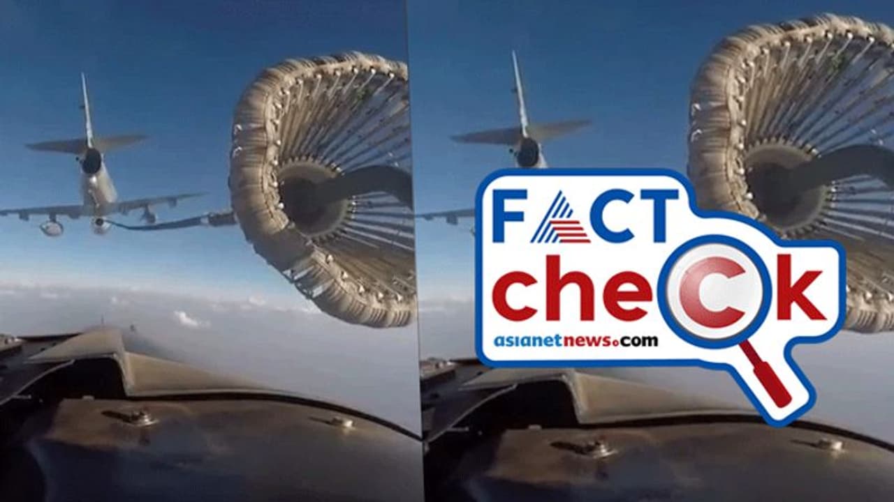 യാത്രാമധ്യേ ആകാശത്ത് ഇന്ധന നിറയ്ക്കുന്ന വിമാനം; പുറത്തുവന്ന വീഡിയോ റഫാലിന്റെയോ? യാത്രാമധ്യേ ആകാശത്ത് ഇന്ധന നിറയ്ക്കുന്ന വിമാനം; പുറത്തുവന്ന വീഡിയോ റഫാലിന്റെയോ?