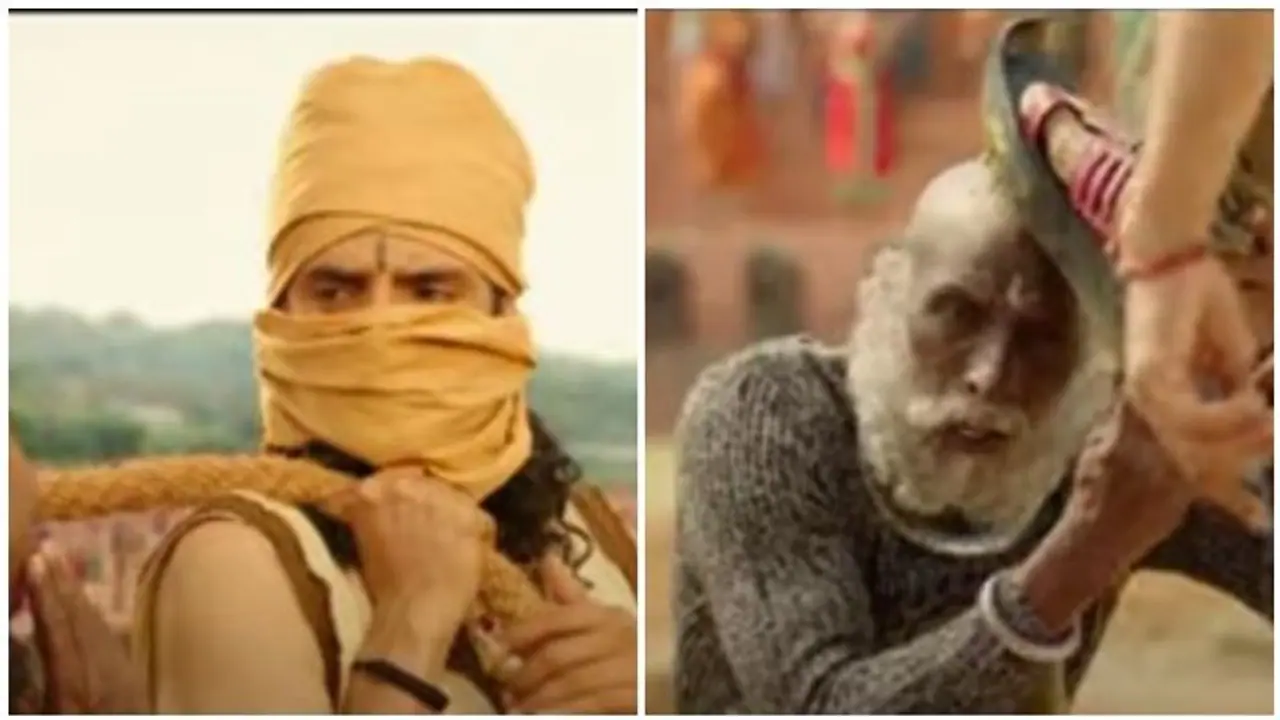 பாகுபலியாக சந்தானம்... கட்டப்பாவாக மொட்டை ராஜேந்திரன்! கலகலப்புக்கு பஞ்சம் இல்லாமல் வெளியான பிஸ்கோத் ட்ரைலர்! பாகுபலியாக சந்தானம்... கட்டப்பாவாக மொட்டை ராஜேந்திரன்! கலகலப்புக்கு பஞ்சம் இல்லாமல் வெளியான பிஸ்கோத் ட்ரைலர்!