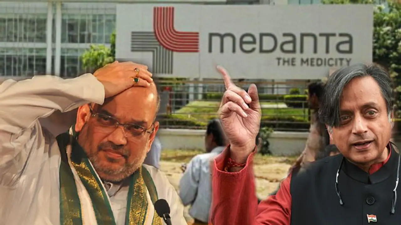 'আশ্চর্য হয়ে গিয়েছি কেন', অমিত শাহ এর করোনা চিকিৎসা নিয়ে প্রশ্ন তুললেন শশী থারুর