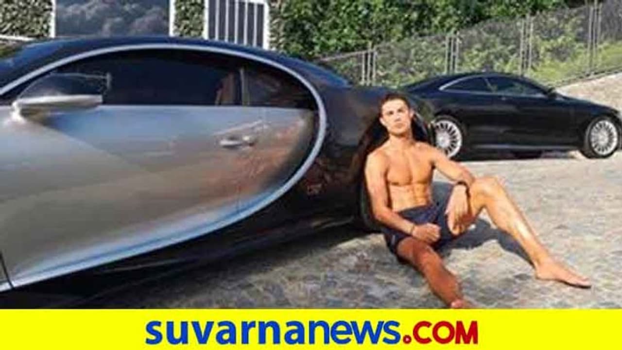 ವಿಶ್ವದ ಅತ್ಯಂತ ದುಬಾರಿ ಕಾರು ಖರೀದಿಸಿದ ರೋನಾಲ್ಡೋ; ಕೇವಲ 10 ಮಂದಿಯಲ್ಲಿದೆ ಈ ಕಾರು!