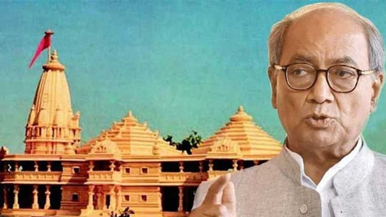 ಅಯೋಧ್ಯೆ ಮಹೂರ್ತ ಸರಿಯಿಲ್ಲ, ಆದ್ದರಿಂದಲೇ ಬಿಜೆಪಿಗರಿಗೆ ಕೊರೋನಾ: ದಿಗ್ಗಿ! ಅಯೋಧ್ಯೆ ಮಹೂರ್ತ ಸರಿಯಿಲ್ಲ, ಆದ್ದರಿಂದಲೇ ಬಿಜೆಪಿಗರಿಗೆ ಕೊರೋನಾ: ದಿಗ್ಗಿ!