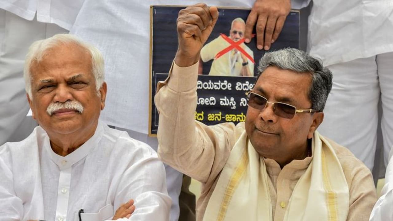 कोरोना : भारत में लगातार दूसरे दिन US से ज्यादा केस आए, कर्नाटक के पूर्व CM सिद्धारमैया भी संक्रमित कोरोना : भारत में लगातार दूसरे दिन US से ज्यादा केस आए, कर्नाटक के पूर्व CM सिद्धारमैया भी संक्रमित