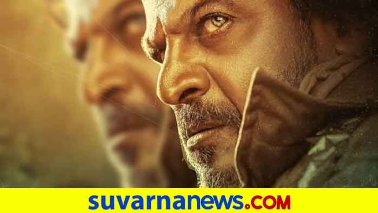 ಶೂಟಿಂಗ್ ಪ್ರಾರಂಭಿಸಲು ಶಿವಣ್ಣ ರೆಡಿ; ಆಗಸ್ಟ್ 10 ರಿಂದ 'ಭಜರಂಗಿ 2' ಶುರು! ಶೂಟಿಂಗ್ ಪ್ರಾರಂಭಿಸಲು ಶಿವಣ್ಣ ರೆಡಿ; ಆಗಸ್ಟ್ 10 ರಿಂದ 'ಭಜರಂಗಿ 2' ಶುರು!