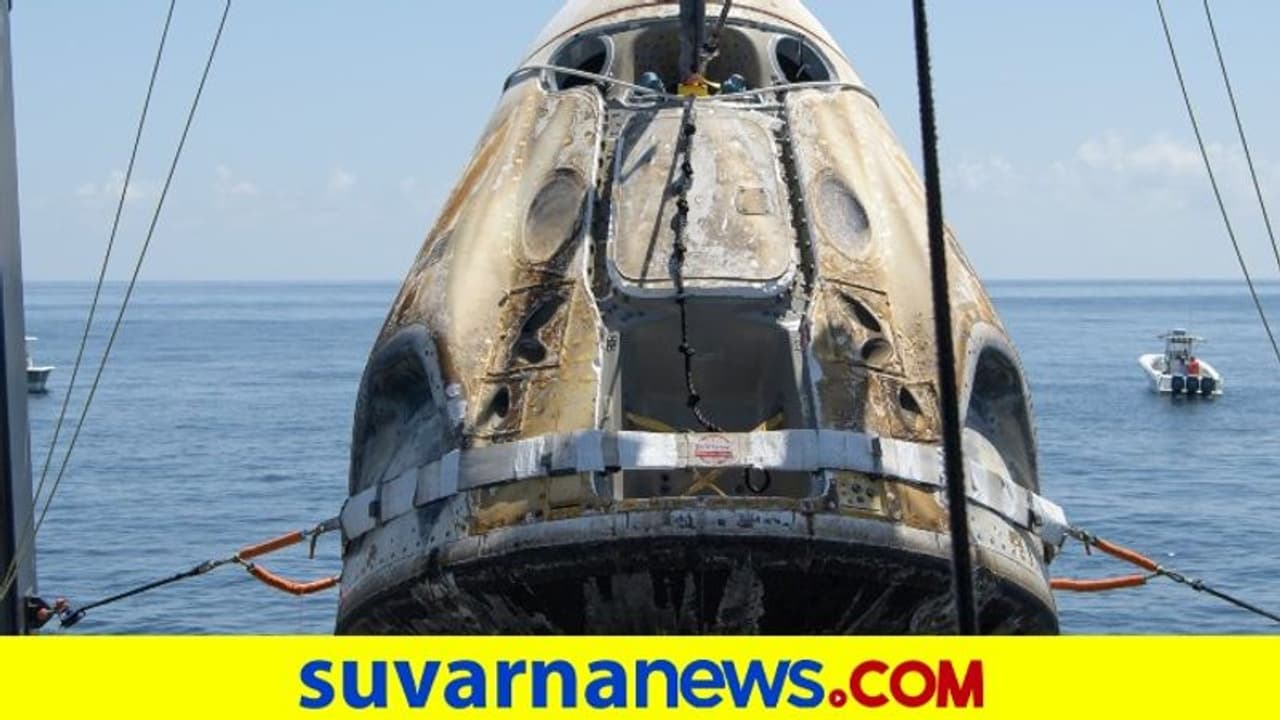 ಜಗತ್ತಿನ ಮೊದಲ ಖಾಸಗಿ ಗಗನನೌಕೆ ಭೂಮಿಗೆ ವಾಪಸ್! ಜಗತ್ತಿನ ಮೊದಲ ಖಾಸಗಿ ಗಗನನೌಕೆ ಭೂಮಿಗೆ ವಾಪಸ್!