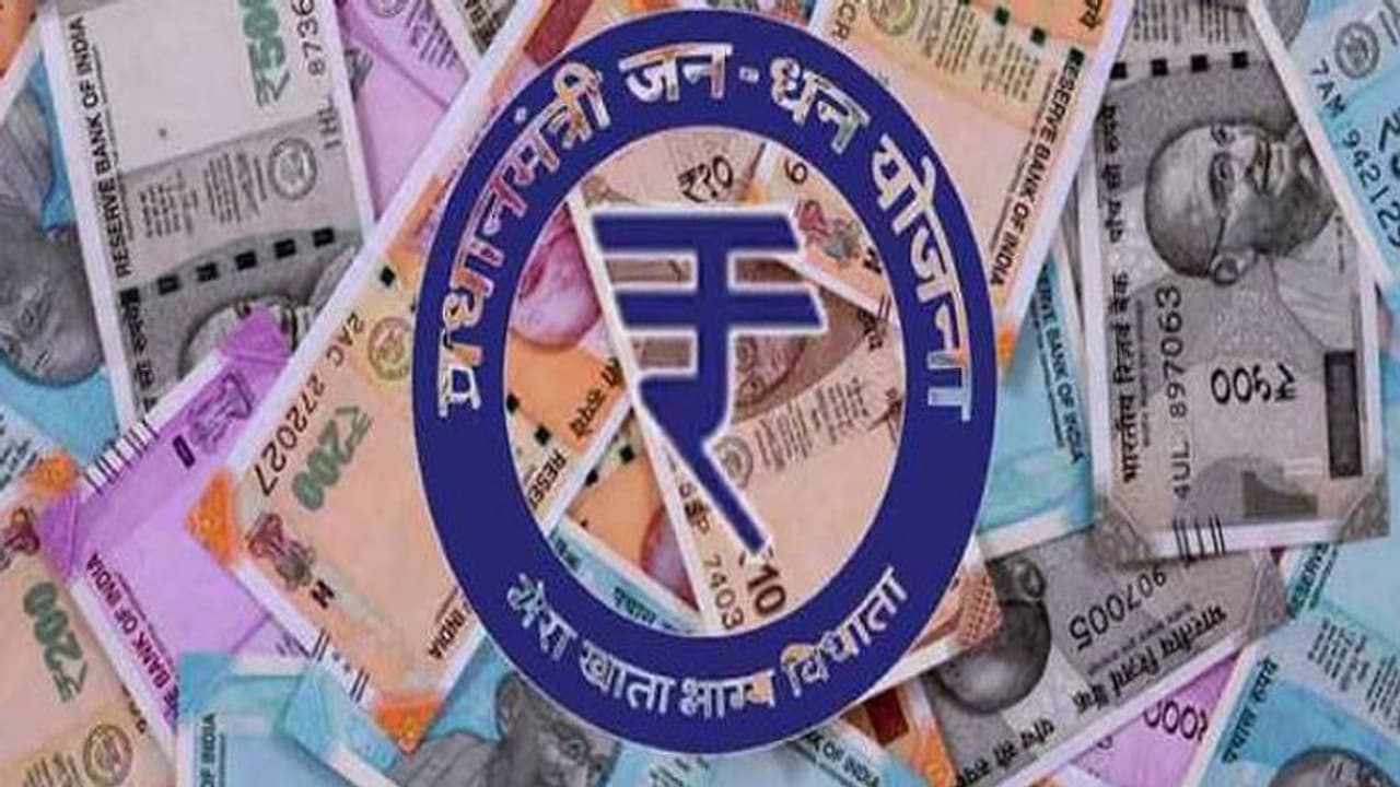 PM Jan Dhan Yojana: Govt intends to provide each account holder Rs 10,000; check details PM Jan Dhan Yojana: Govt intends to provide each account holder Rs 10,000; check details