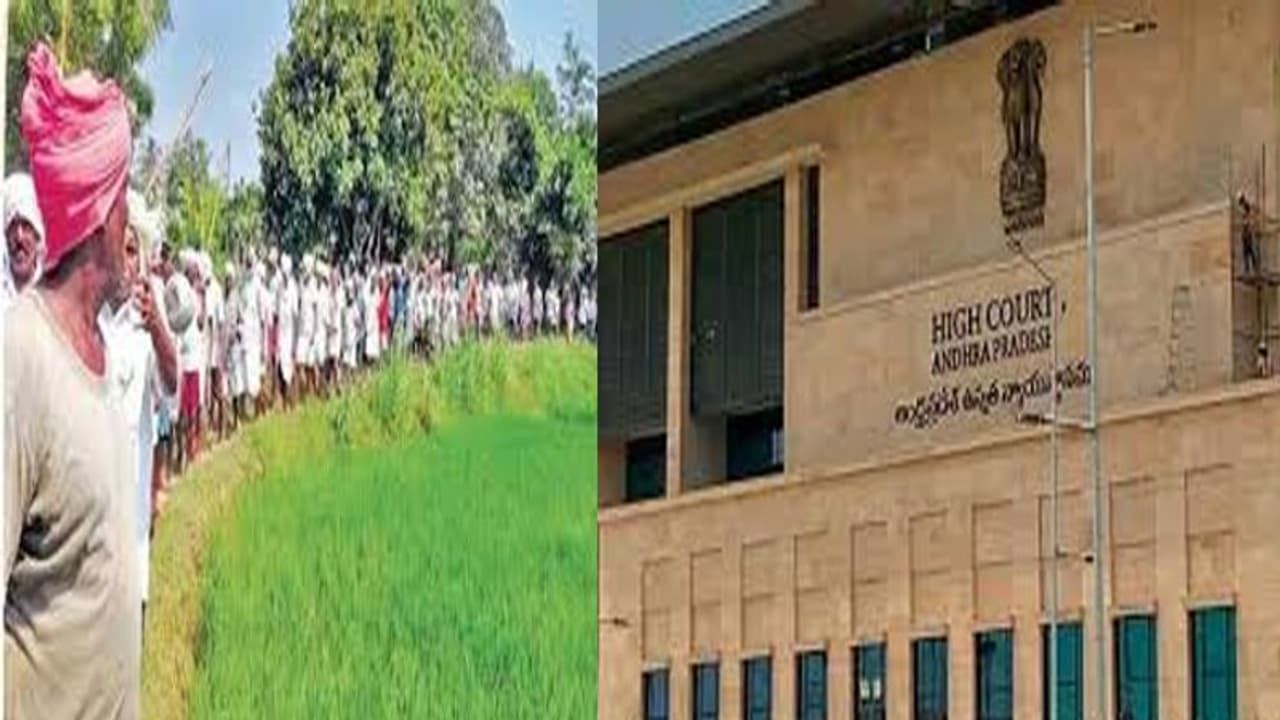 జగన్ సర్కార్ కు హైకోర్టు షాక్... రాజధాని నిర్ణయంతో ఆర్థిక నష్టం, ఆ శాఖకు నోటీసులు