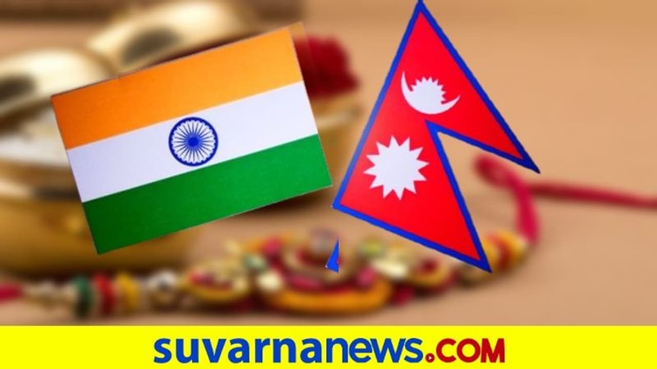 ಸಹೋದರಿಯರ ಹಠಕ್ಕೆ ಮಣಿದ ಭಾರತ, ನೇಪಾಳ: ಕೆಲ ಸಮಯ ಗಡಿ ಓಪನ್! ಸಹೋದರಿಯರ ಹಠಕ್ಕೆ ಮಣಿದ ಭಾರತ, ನೇಪಾಳ: ಕೆಲ ಸಮಯ ಗಡಿ ಓಪನ್!