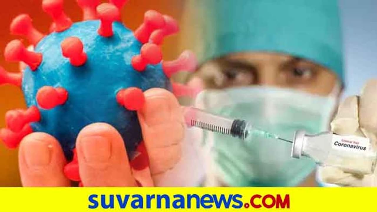 ಕೊರೋನಾ ವೈರಸ್ ವೀಕ್ನೆಸ್ ಪತ್ತೆ ಹಚ್ಚಿದ ರಷ್ಯಾ; ಶೇ.99.9 ವೈರಸ್ ನಾಶಕ್ಕಿದೆ ಸುಲಭ ದಾರಿ! ಕೊರೋನಾ ವೈರಸ್ ವೀಕ್ನೆಸ್ ಪತ್ತೆ ಹಚ್ಚಿದ ರಷ್ಯಾ; ಶೇ.99.9 ವೈರಸ್ ನಾಶಕ್ಕಿದೆ ಸುಲಭ ದಾರಿ!