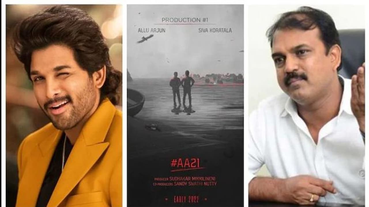 బన్నీ కోరిక...కొరటాల శివకు కత్తిమీద సామే బన్నీ కోరిక...కొరటాల శివకు కత్తిమీద సామే