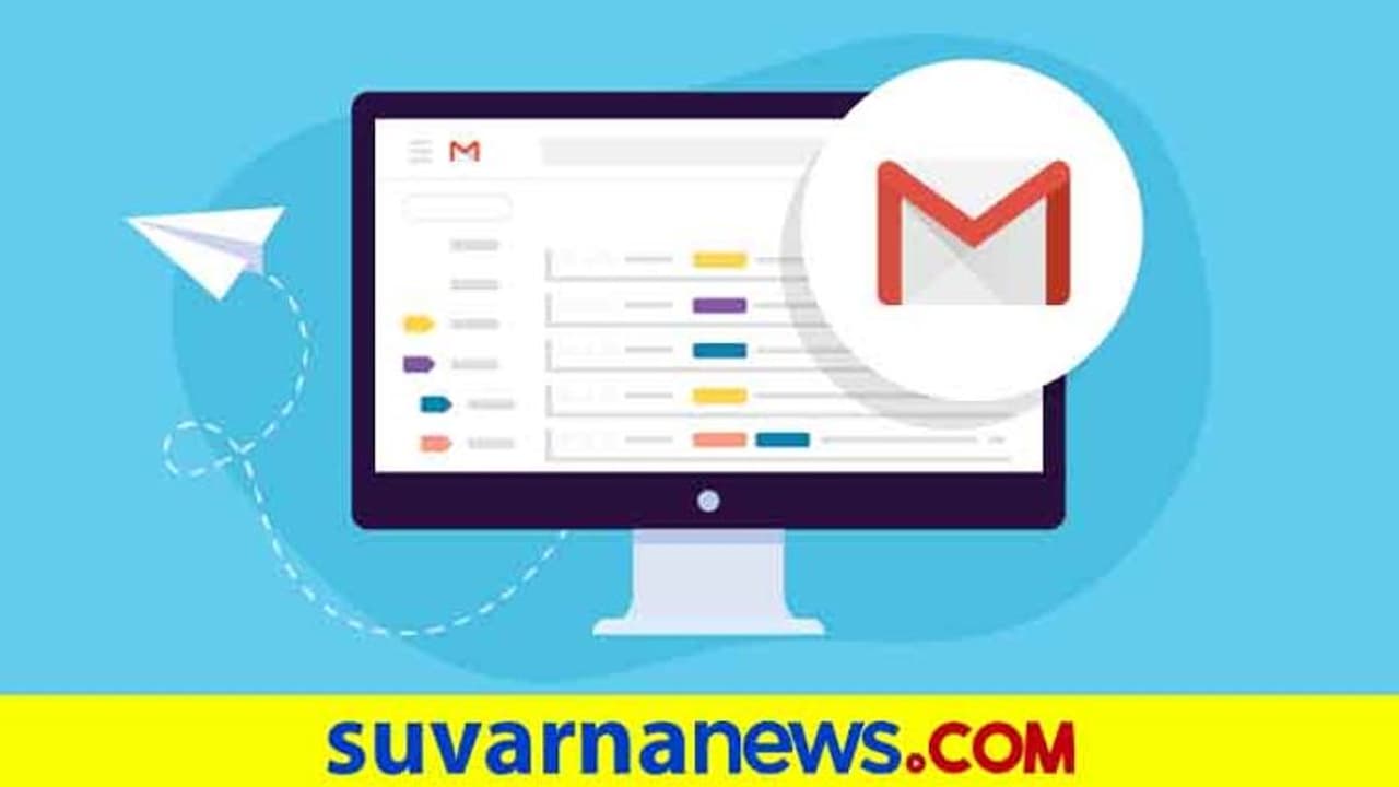 ಅಲಾರಾಂ ರೀತಿ ನಿಮ್ಮ G Mail ಮೆಸೇಜ್‌ ಸ್ನೂಜ್ ಮಾಡಿ..!
