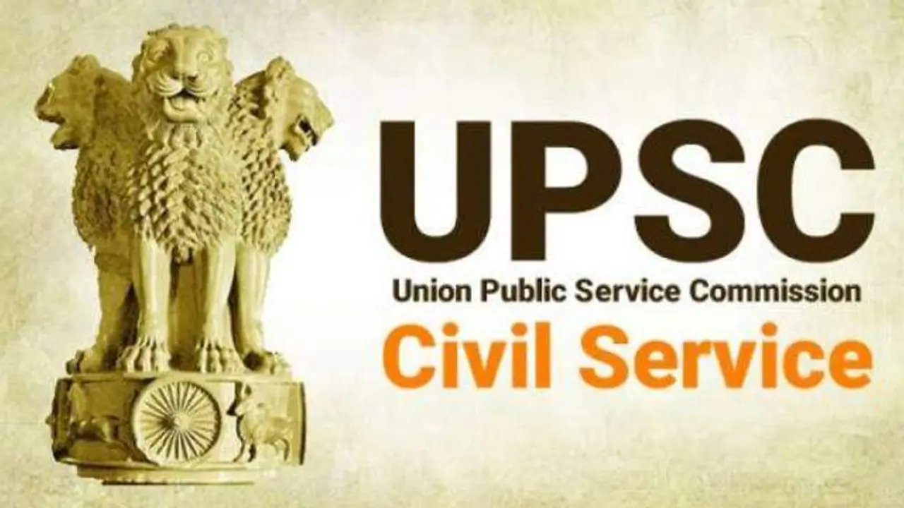 UPSC ने रिलीज किए NDA और NA 2020 एग्जाम के एडमिट कार्ड, यहां से डाउनलोड करें कैंडिडेट्स UPSC ने रिलीज किए NDA और NA 2020 एग्जाम के एडमिट कार्ड, यहां से डाउनलोड करें कैंडिडेट्स