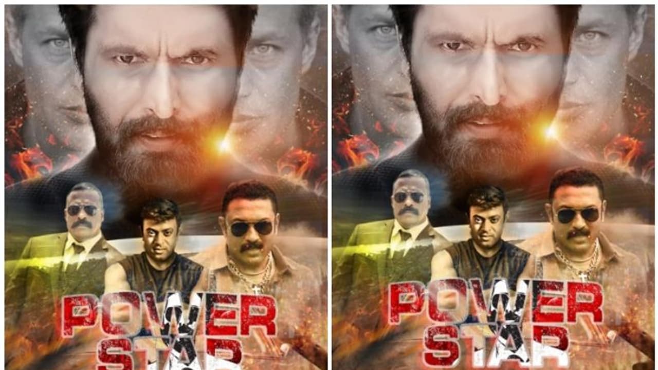 ആവേശമായി ബാബു ആന്റണി, പവര്‍ സ്റ്റാറിന്റെ ഫാൻ മെയ്‍ഡ് പോസ്റ്റര്‍