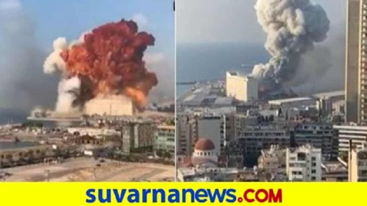 ಕಂಡು ಕೇಳರಿಯದ ಭಾರೀ ಸ್ಫೋಟ; ಇಡೀ ನಗರವೇ ಧ್ವಂಸ!