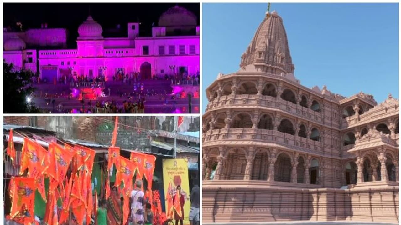 राम मंदिर भूमि पूजन आज, मुस्लिम पर्सनल लॉ बोर्ड का आपत्तिजनक ट्वीट, लिखी धमकी भरी ये बातें राम मंदिर भूमि पूजन आज, मुस्लिम पर्सनल लॉ बोर्ड का आपत्तिजनक ट्वीट, लिखी धमकी भरी ये बातें