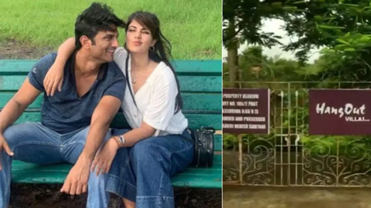 सुशांत के फार्महाउस मैनेजर का बड़ा खुलासा, कहा 'रिया ने परिवार के साथ यहां की थी पूजा' सुशांत के फार्महाउस मैनेजर का बड़ा खुलासा, कहा 'रिया ने परिवार के साथ यहां की थी पूजा'