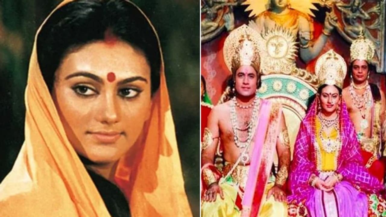 राम मंदिर भूमि पूजन पर सामने आया टीवी की सीता का रिएक्शन, बोलीं 'इस बार दीवाली जल्दी आ गई' राम मंदिर भूमि पूजन पर सामने आया टीवी की सीता का रिएक्शन, बोलीं 'इस बार दीवाली जल्दी आ गई'