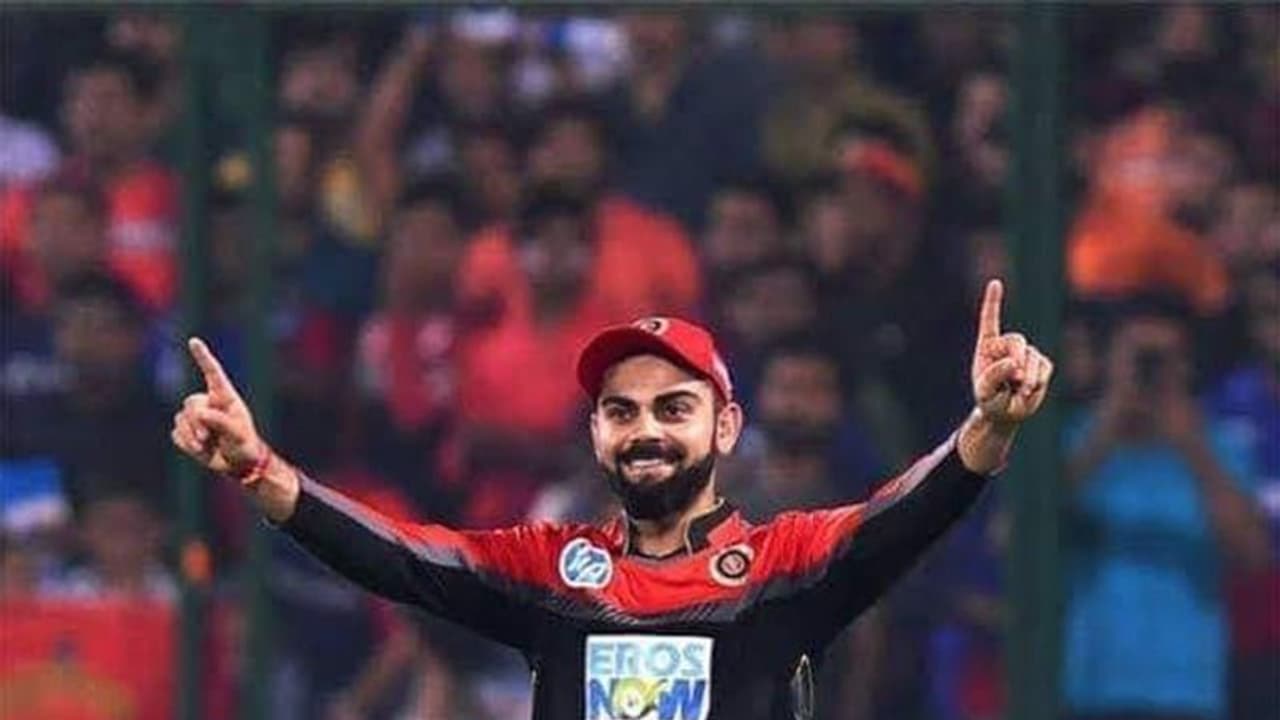 'ഒരാളും അനങ്ങിപോകരുത്'; റോയല് ചലഞ്ചേഴ്സ് ബാംഗ്ലൂര് ടീമംഗങ്ങള്ക്ക് കോലിയുടെ താക്കീത് 'ഒരാളും അനങ്ങിപോകരുത്'; റോയല് ചലഞ്ചേഴ്സ് ബാംഗ്ലൂര് ടീമംഗങ്ങള്ക്ക് കോലിയുടെ താക്കീത്