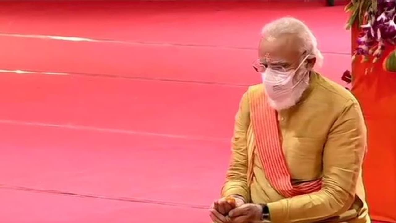 16.3 ಕೋಟಿ ಜನರಿಂದ ಅಯೋಧ್ಯೆ ಮಂದಿರ ಪೂಜೆ ಕಾರ್ಯಕ್ರಮ ವೀಕ್ಷಣೆ 16.3 ಕೋಟಿ ಜನರಿಂದ ಅಯೋಧ್ಯೆ ಮಂದಿರ ಪೂಜೆ ಕಾರ್ಯಕ್ರಮ ವೀಕ್ಷಣೆ