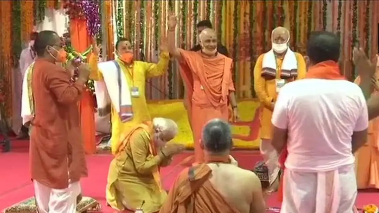 अयोध्या में श्रीराम मंदिर की  पीएम मोदी ने रखी आधारशिला, 'जय श्री राम'  के  उदघोषों से गूंज रही है रामनगरी