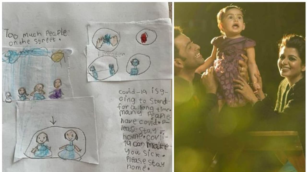 അല്ലി ജേര്ണലിസ്റ്റാകുമെന്നാണ് തോന്നുന്നത്, പൃഥ്വിരാജ് ഷെയര് ചെയ്ത ഫോട്ടോയ്ക്ക് സുപ്രിയ മേനോന്റെ കമന്റ് അല്ലി ജേര്ണലിസ്റ്റാകുമെന്നാണ് തോന്നുന്നത്, പൃഥ്വിരാജ് ഷെയര് ചെയ്ത ഫോട്ടോയ്ക്ക് സുപ്രിയ മേനോന്റെ കമന്റ്