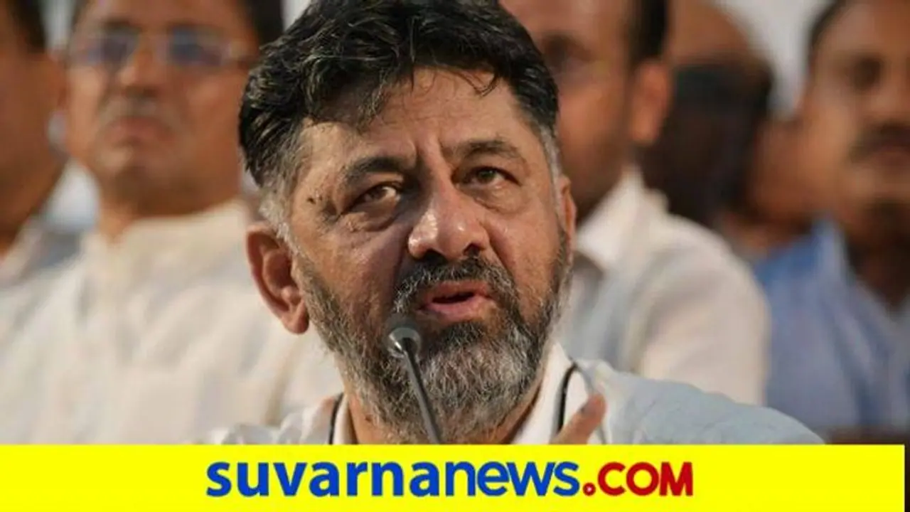 ನನ್ನನ್ನು ನೋಡಲು ಯಾರೂ ಬರಬೇಡಿ: ಡಿ.ಕೆ.ಶಿವಕುಮಾರ್‌