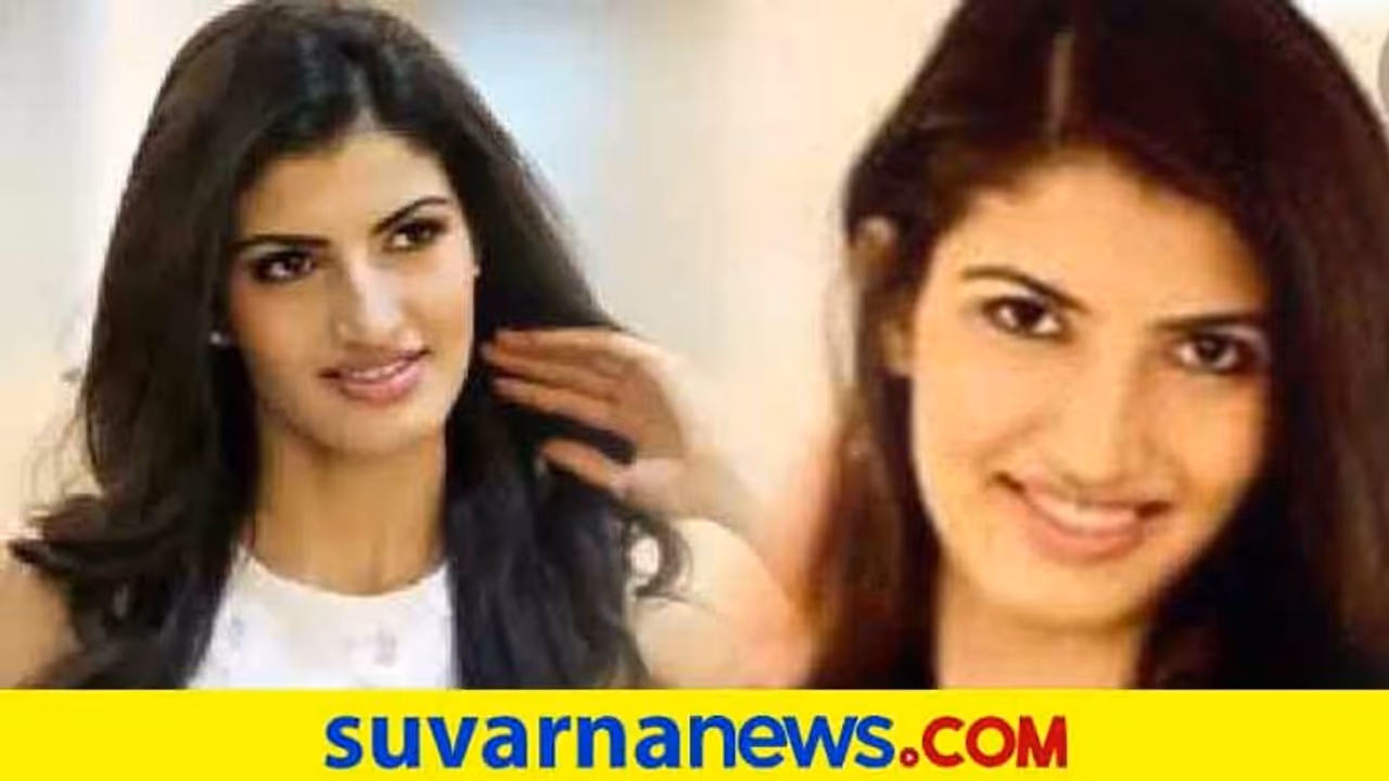 UPSC ಪರೀಕ್ಷೆಯಲ್ಲಿ 93ನೇ ರ್ಯಾಂಕ್; IAS ಅಧಿಕಾರಿಯಾಗುತ್ತಿದ್ದಾರೆ ಮಾಡೆಲ್ ಐಶ್ವರ್ಯ! UPSC ಪರೀಕ್ಷೆಯಲ್ಲಿ 93ನೇ ರ್ಯಾಂಕ್; IAS ಅಧಿಕಾರಿಯಾಗುತ್ತಿದ್ದಾರೆ ಮಾಡೆಲ್ ಐಶ್ವರ್ಯ!