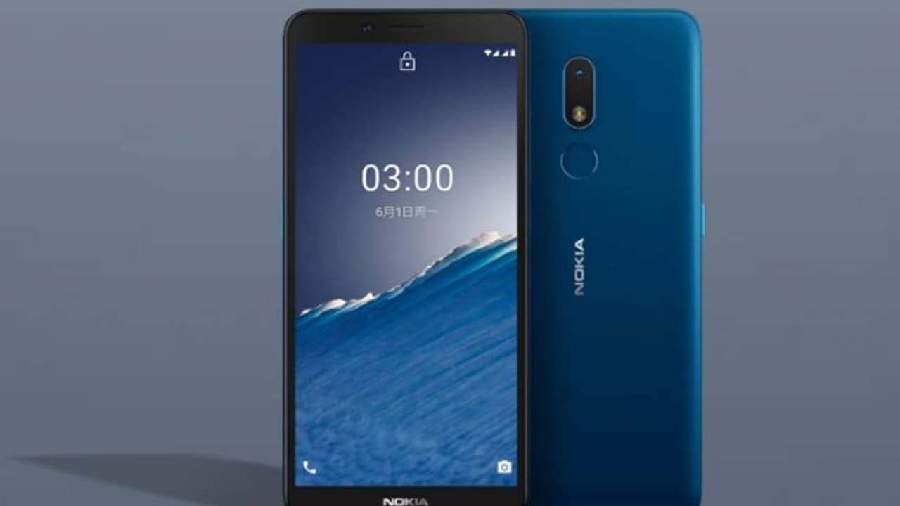 জলের দরে অ্যান্ড্রয়েড ওয়ান, লঞ্চ হল নোকিয়া সিথ্রি স্মার্টফোন জলের দরে অ্যান্ড্রয়েড ওয়ান, লঞ্চ হল নোকিয়া সিথ্রি স্মার্টফোন