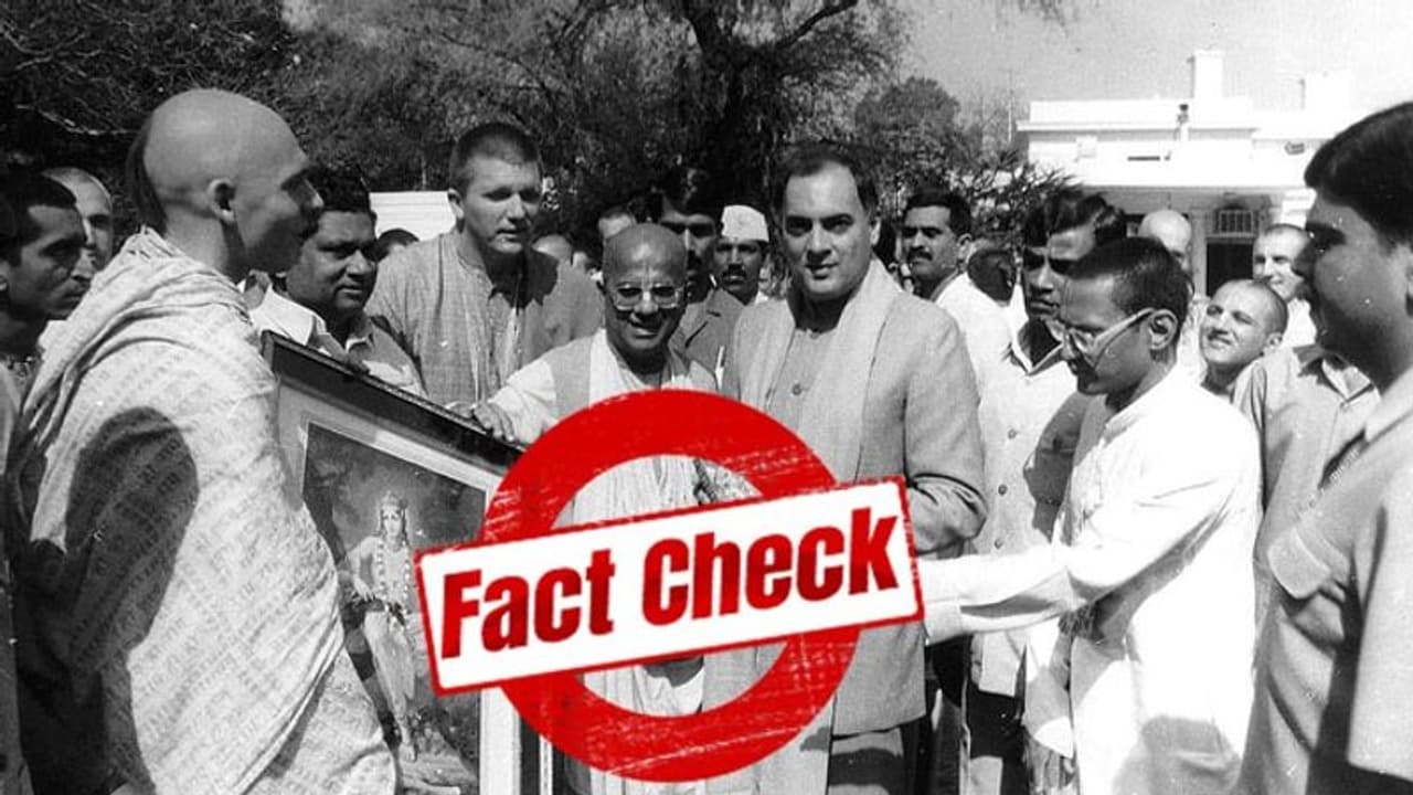 মোদীর আগেই নাকি অযোধ্যায় রাম মন্দিরের শিলান্যাস করেন রাজীব গান্ধী, সোশ্যাল মিডিয়ায় ঘুরছে ছবি মোদীর আগেই নাকি অযোধ্যায় রাম মন্দিরের শিলান্যাস করেন রাজীব গান্ধী, সোশ্যাল মিডিয়ায় ঘুরছে ছবি