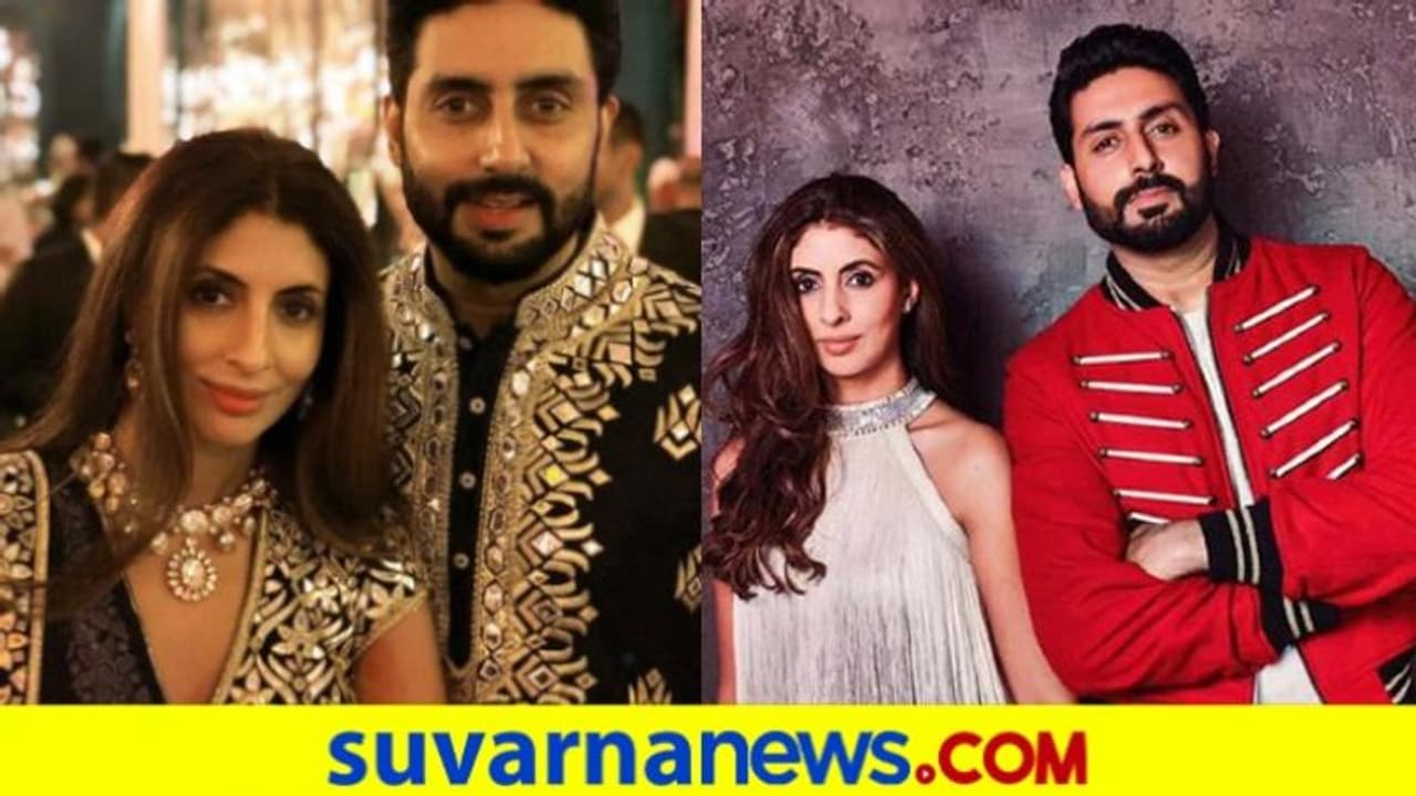 'ಸ್ಟ್ರಾಂಗ್ ಆಗಿರು': ಅಭಿಷೇಕ್ ಬಚ್ಚನ್ಗೆ ಅಕ್ಕ ಶ್ವೇತಾ ಕಾಳಜಿ ಮಾತುಗಳಿವು 'ಸ್ಟ್ರಾಂಗ್ ಆಗಿರು': ಅಭಿಷೇಕ್ ಬಚ್ಚನ್ಗೆ ಅಕ್ಕ ಶ್ವೇತಾ ಕಾಳಜಿ ಮಾತುಗಳಿವು