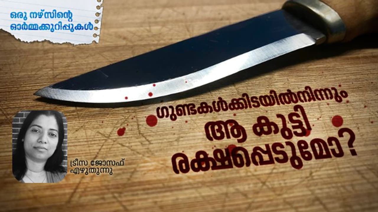 ഒരു അധോലോക സിനിമാ കഥാപാത്രം എന്റെ മുന്പില് ജീവനോടെ ഇരിക്കുന്നു... ഒരു അധോലോക സിനിമാ കഥാപാത്രം എന്റെ മുന്പില് ജീവനോടെ ഇരിക്കുന്നു...