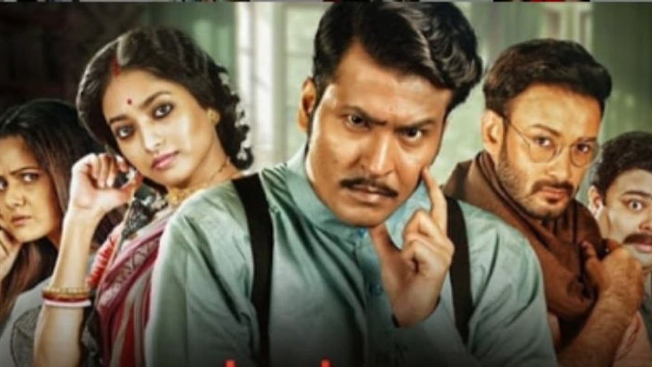 নিউ নর্মাল ট্রেন্ডের নয়া চমক, রবি ঠাকুরের 'ডিটেকটিভ'ও এবার ওটিটি তে